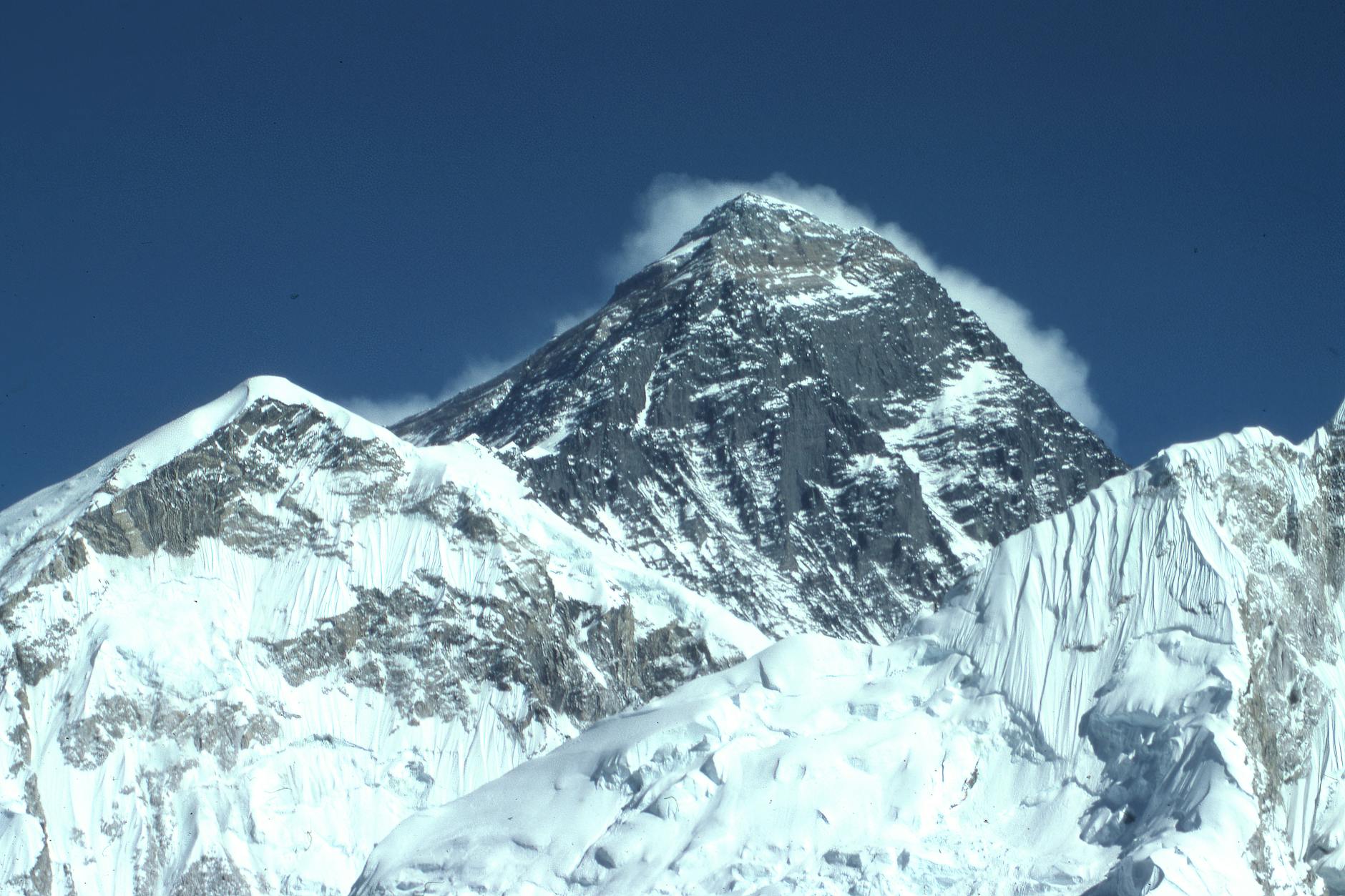 Nepal — landmark