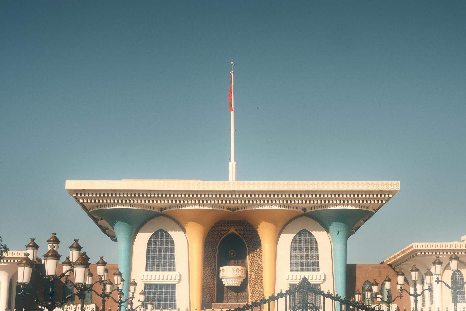 Oman — landmark