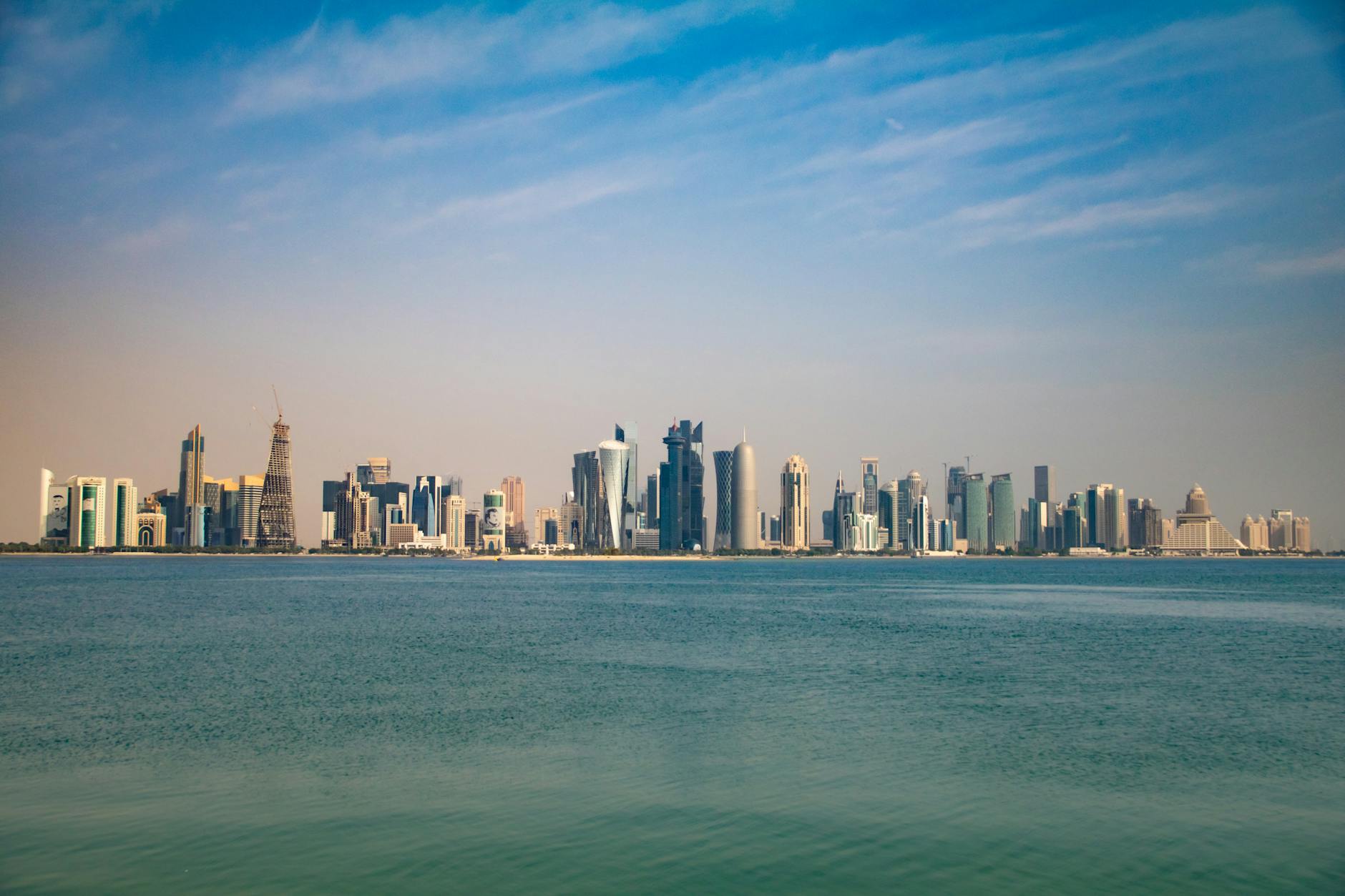 Qatar — landmark