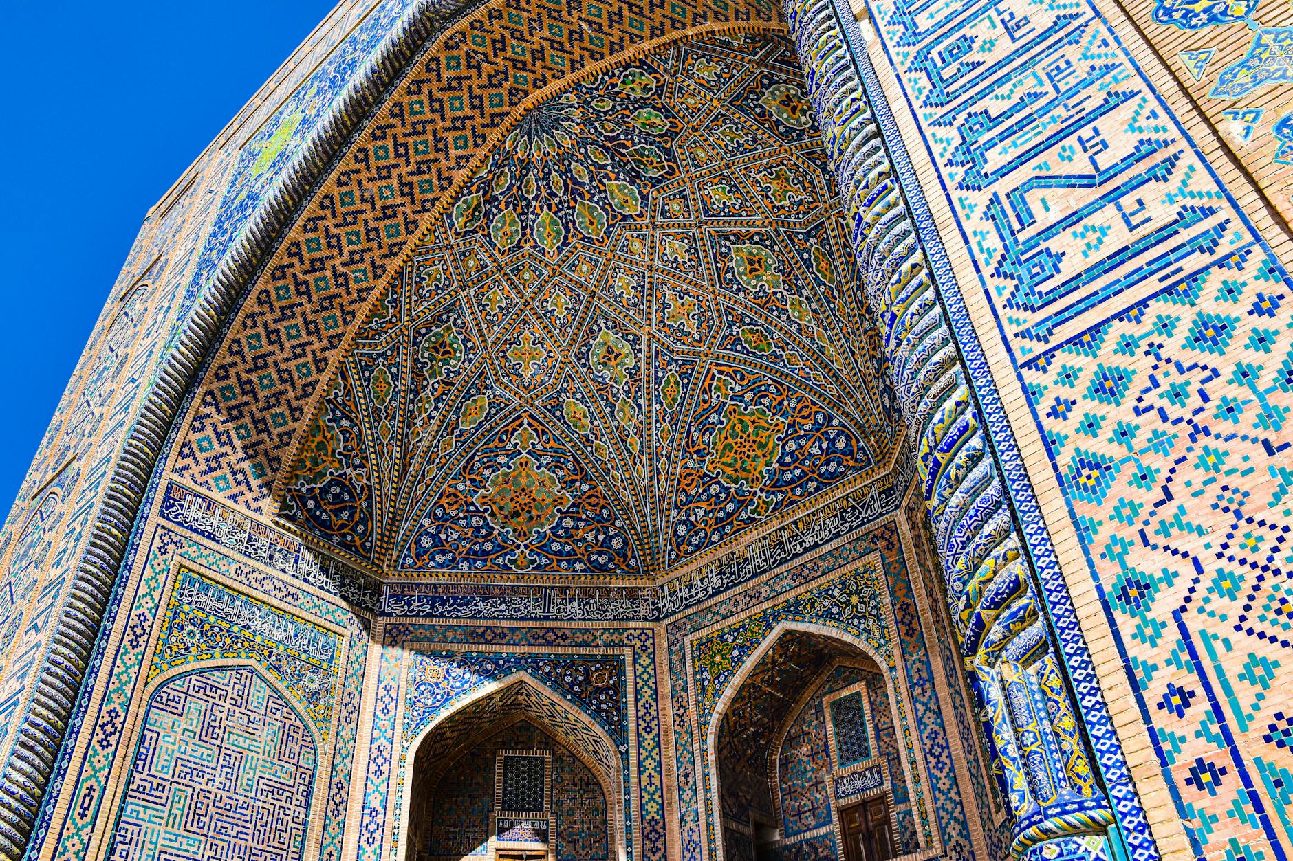 Uzbekistan — landmark